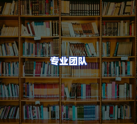 现代化书库中心